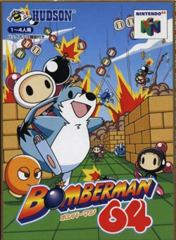 Bomberman 64 arcade edition online